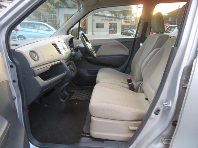 ワゴンＲ ＦＸ　キーレス　イベライザー　１年保証　オートエアコン　ＣＤ　ベンチシート　エアバッグ　アイドリングストップ　ＡＢＳ　衝突安全ボディ　パワーウィンドウ　パワーステアリング　ＣＶＴ　電動格納ミラー（48枚目）