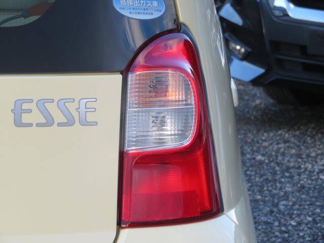 ������ʋ@�ւɂĂ̂����X�̍ہ@���O�A���𒸂��܂����瓖�X�Ŋ��w���i�i�q���ԉw�j�܂ł��}���ɏオ��܂��B�i�q���ԉw���瓖�X�܂ł��ԂłP�O���قǂ̋����ɂȂ�܂��B