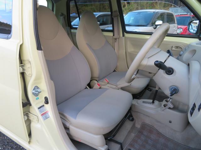 ���������N���[�j���O���ł��B���p�̎ʐ^�͐����t�o���Ă����܂��B���Ԋm�F�͉\�ɂ������܂��B