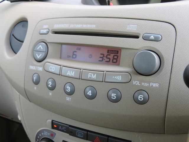 �b�c�f�b�L