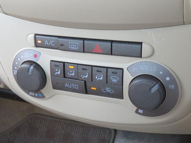 �I�[�g�G�A�R��