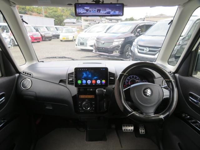 パレットＳＷ ＴＳ　ディスプレイオーディオ　１６ＡＷ　ローダウン　タイヤ４本新品　ターボ　ミラー型ドライブレコーダー前後　１年保証　両側電動スライドドア　オートライト　オートエアコン　プッシュスタート　スマートキー（43枚目）