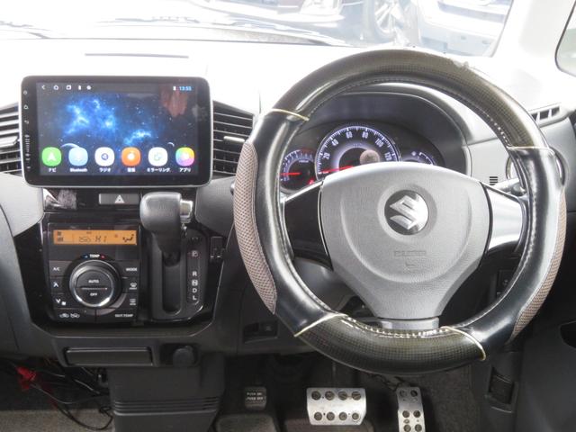 パレットＳＷ ＴＳ　ディスプレイオーディオ　１６ＡＷ　ローダウン　タイヤ４本新品　ターボ　ミラー型ドライブレコーダー前後　１年保証　両側電動スライドドア　オートライト　オートエアコン　プッシュスタート　スマートキー（44枚目）