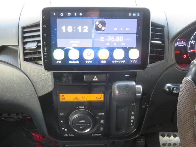 パレットＳＷ ＴＳ　ディスプレイオーディオ　１６ＡＷ　ローダウン　タイヤ４本新品　ターボ　ミラー型ドライブレコーダー前後　１年保証　両側電動スライドドア　オートライト　オートエアコン　プッシュスタート　スマートキー（45枚目）