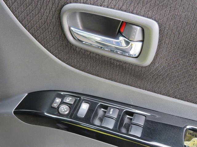 パレットＳＷ ＴＳ　ディスプレイオーディオ　１６ＡＷ　ローダウン　タイヤ４本新品　ターボ　ミラー型ドライブレコーダー前後　１年保証　両側電動スライドドア　オートライト　オートエアコン　プッシュスタート　スマートキー（51枚目）