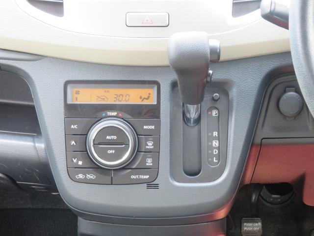 �I�[�g�G�A�R��