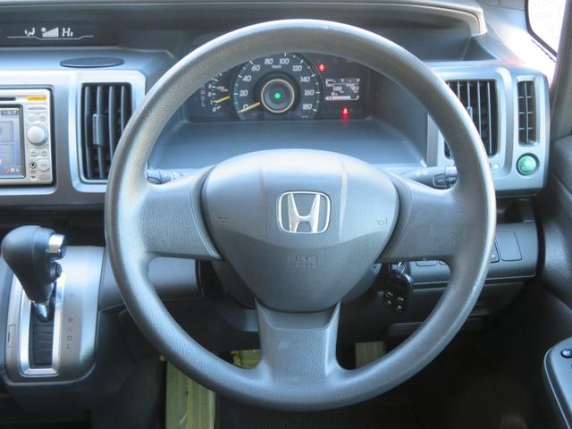 �I�[�g���C�g