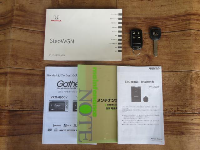 ���o�^����]�i���o�[�ɕύX���\�ł��B��]�i���o�[�P�O�C�O�O�O�~�i�ŕʁj����@�ڍׂ̓X�^�b�t�����q�˂��������B