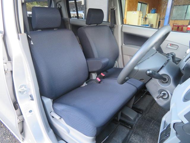 ���������N���[�j���O���ł��B���p�̎ʐ^�͐����t�o���Ă����܂��B���Ԋm�F�͉\�ɂ������܂��B