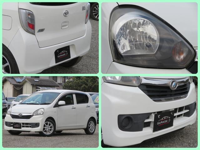 ミライース Ｘ　ドライブレコーダー　ＥＴＣ　　１年保証　イベライザー　キーレス　１４ＡＷ　アイドリングストップ　ＣＤデッキ　ＣＶＴ　エアバッグ　ＡＢＳ　エアコン　電動格納ミラー　衝突安全ボディ　盗難防止システム（6枚目）