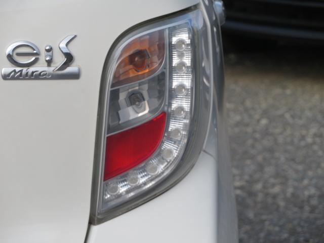 ミライース Ｘ　ドライブレコーダー　ＥＴＣ　　１年保証　イベライザー　キーレス　１４ＡＷ　アイドリングストップ　ＣＤデッキ　ＣＶＴ　エアバッグ　ＡＢＳ　エアコン　電動格納ミラー　衝突安全ボディ　盗難防止システム（21枚目）