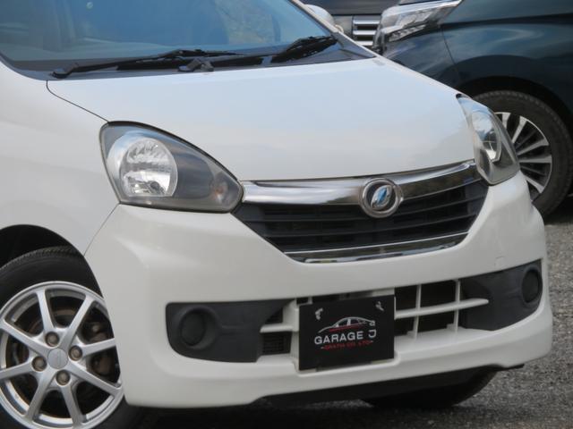 ミライース Ｘ　ドライブレコーダー　ＥＴＣ　　１年保証　イベライザー　キーレス　１４ＡＷ　アイドリングストップ　ＣＤデッキ　ＣＶＴ　エアバッグ　ＡＢＳ　エアコン　電動格納ミラー　衝突安全ボディ　盗難防止システム（22枚目）