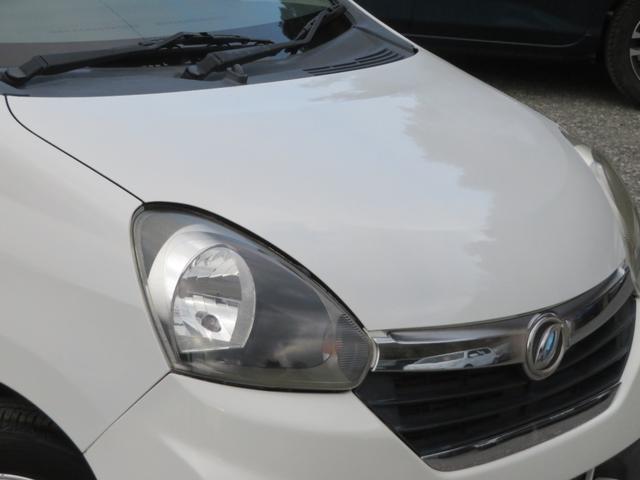 ミライース Ｘ　ドライブレコーダー　ＥＴＣ　　１年保証　イベライザー　キーレス　１４ＡＷ　アイドリングストップ　ＣＤデッキ　ＣＶＴ　エアバッグ　ＡＢＳ　エアコン　電動格納ミラー　衝突安全ボディ　盗難防止システム（23枚目）