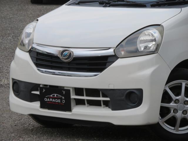 ミライース Ｘ　ドライブレコーダー　ＥＴＣ　　１年保証　イベライザー　キーレス　１４ＡＷ　アイドリングストップ　ＣＤデッキ　ＣＶＴ　エアバッグ　ＡＢＳ　エアコン　電動格納ミラー　衝突安全ボディ　盗難防止システム（32枚目）