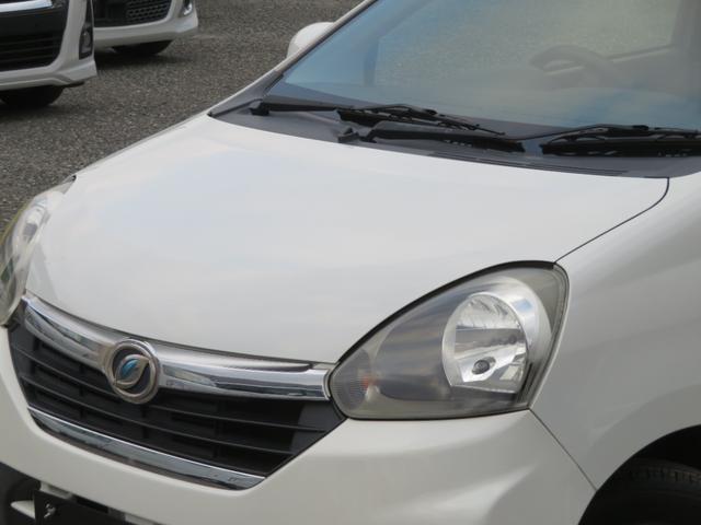 ミライース Ｘ　ドライブレコーダー　ＥＴＣ　　１年保証　イベライザー　キーレス　１４ＡＷ　アイドリングストップ　ＣＤデッキ　ＣＶＴ　エアバッグ　ＡＢＳ　エアコン　電動格納ミラー　衝突安全ボディ　盗難防止システム（33枚目）