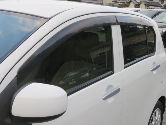 ミライース Ｘ　ドライブレコーダー　ＥＴＣ　　１年保証　イベライザー　キーレス　１４ＡＷ　アイドリングストップ　ＣＤデッキ　ＣＶＴ　エアバッグ　ＡＢＳ　エアコン　電動格納ミラー　衝突安全ボディ　盗難防止システム（34枚目）