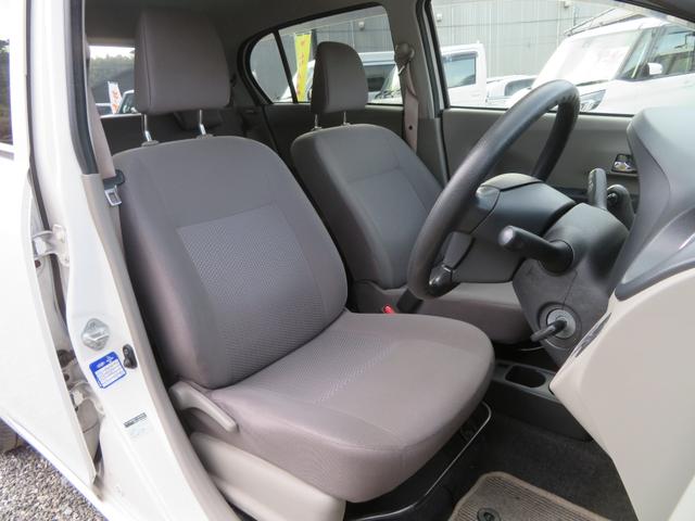 ミライース Ｘ　ドライブレコーダー　ＥＴＣ　　１年保証　イベライザー　キーレス　１４ＡＷ　アイドリングストップ　ＣＤデッキ　ＣＶＴ　エアバッグ　ＡＢＳ　エアコン　電動格納ミラー　衝突安全ボディ　盗難防止システム（42枚目）