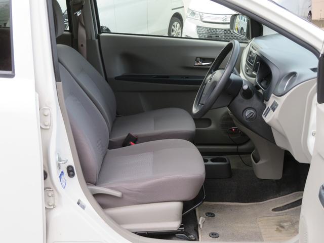 ミライース Ｘ　ドライブレコーダー　ＥＴＣ　　１年保証　イベライザー　キーレス　１４ＡＷ　アイドリングストップ　ＣＤデッキ　ＣＶＴ　エアバッグ　ＡＢＳ　エアコン　電動格納ミラー　衝突安全ボディ　盗難防止システム（43枚目）