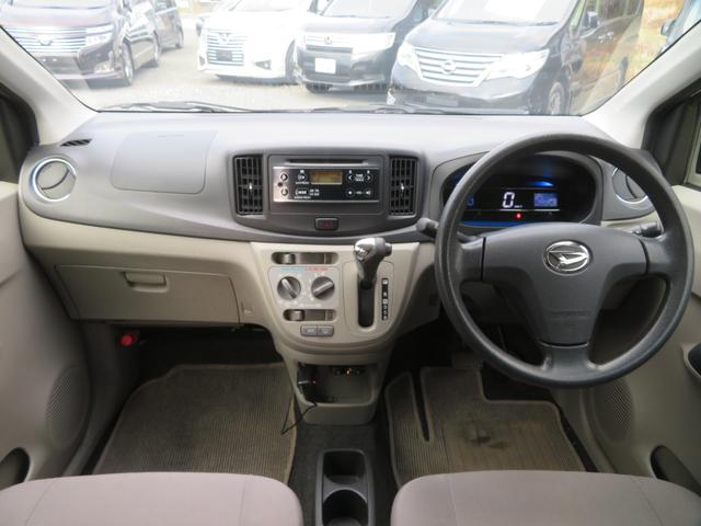 ミライース Ｘ　ドライブレコーダー　ＥＴＣ　　１年保証　イベライザー　キーレス　１４ＡＷ　アイドリングストップ　ＣＤデッキ　ＣＶＴ　エアバッグ　ＡＢＳ　エアコン　電動格納ミラー　衝突安全ボディ　盗難防止システム（44枚目）