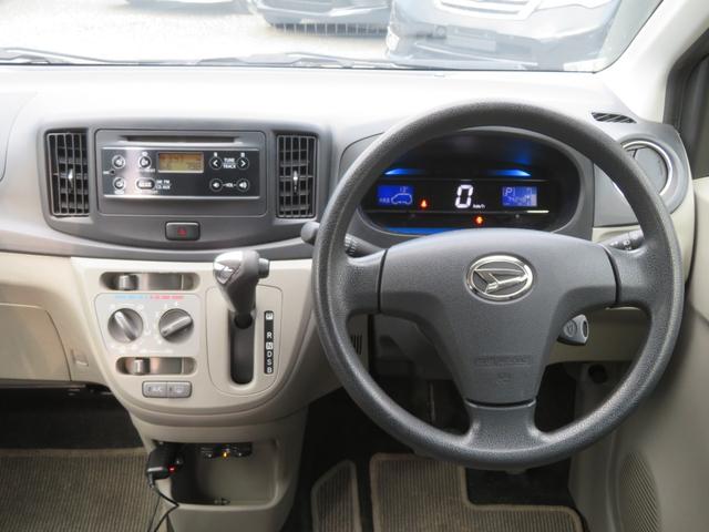 ミライース Ｘ　ドライブレコーダー　ＥＴＣ　　１年保証　イベライザー　キーレス　１４ＡＷ　アイドリングストップ　ＣＤデッキ　ＣＶＴ　エアバッグ　ＡＢＳ　エアコン　電動格納ミラー　衝突安全ボディ　盗難防止システム（45枚目）