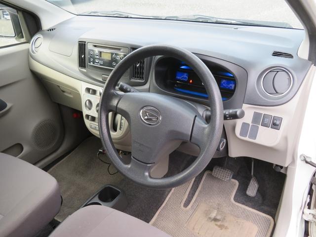 ミライース Ｘ　ドライブレコーダー　ＥＴＣ　　１年保証　イベライザー　キーレス　１４ＡＷ　アイドリングストップ　ＣＤデッキ　ＣＶＴ　エアバッグ　ＡＢＳ　エアコン　電動格納ミラー　衝突安全ボディ　盗難防止システム（48枚目）