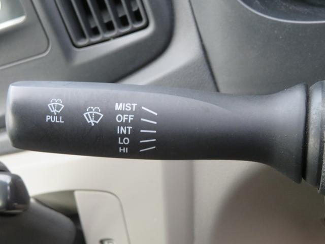 ミライース Ｘ　ドライブレコーダー　ＥＴＣ　　１年保証　イベライザー　キーレス　１４ＡＷ　アイドリングストップ　ＣＤデッキ　ＣＶＴ　エアバッグ　ＡＢＳ　エアコン　電動格納ミラー　衝突安全ボディ　盗難防止システム（50枚目）