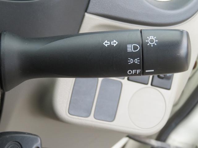 ミライース Ｘ　ドライブレコーダー　ＥＴＣ　　１年保証　イベライザー　キーレス　１４ＡＷ　アイドリングストップ　ＣＤデッキ　ＣＶＴ　エアバッグ　ＡＢＳ　エアコン　電動格納ミラー　衝突安全ボディ　盗難防止システム（51枚目）