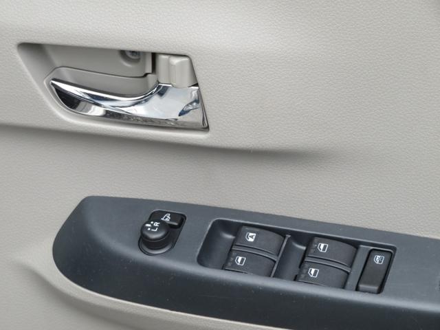 ミライース Ｘ　ドライブレコーダー　ＥＴＣ　　１年保証　イベライザー　キーレス　１４ＡＷ　アイドリングストップ　ＣＤデッキ　ＣＶＴ　エアバッグ　ＡＢＳ　エアコン　電動格納ミラー　衝突安全ボディ　盗難防止システム（52枚目）