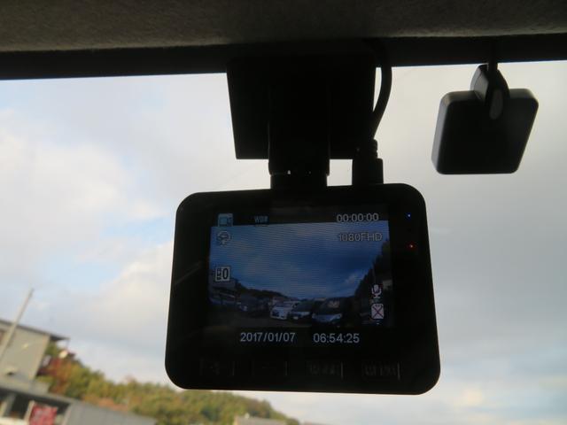 ミライース Ｘ　ドライブレコーダー　ＥＴＣ　　１年保証　イベライザー　キーレス　１４ＡＷ　アイドリングストップ　ＣＤデッキ　ＣＶＴ　エアバッグ　ＡＢＳ　エアコン　電動格納ミラー　衝突安全ボディ　盗難防止システム（53枚目）