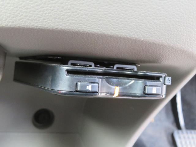 ミライース Ｘ　ドライブレコーダー　ＥＴＣ　　１年保証　イベライザー　キーレス　１４ＡＷ　アイドリングストップ　ＣＤデッキ　ＣＶＴ　エアバッグ　ＡＢＳ　エアコン　電動格納ミラー　衝突安全ボディ　盗難防止システム（54枚目）