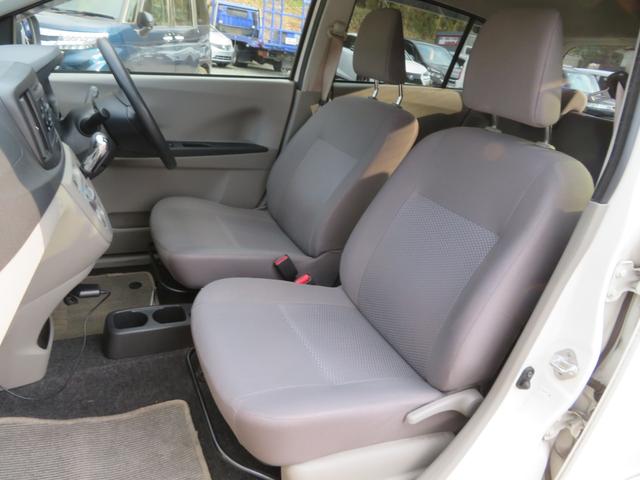 ミライース Ｘ　ドライブレコーダー　ＥＴＣ　　１年保証　イベライザー　キーレス　１４ＡＷ　アイドリングストップ　ＣＤデッキ　ＣＶＴ　エアバッグ　ＡＢＳ　エアコン　電動格納ミラー　衝突安全ボディ　盗難防止システム（55枚目）