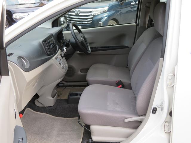 ミライース Ｘ　ドライブレコーダー　ＥＴＣ　　１年保証　イベライザー　キーレス　１４ＡＷ　アイドリングストップ　ＣＤデッキ　ＣＶＴ　エアバッグ　ＡＢＳ　エアコン　電動格納ミラー　衝突安全ボディ　盗難防止システム（56枚目）