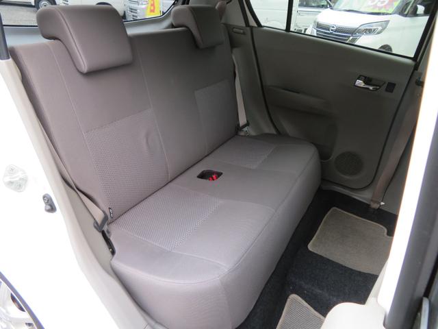 ミライース Ｘ　ドライブレコーダー　ＥＴＣ　　１年保証　イベライザー　キーレス　１４ＡＷ　アイドリングストップ　ＣＤデッキ　ＣＶＴ　エアバッグ　ＡＢＳ　エアコン　電動格納ミラー　衝突安全ボディ　盗難防止システム（58枚目）