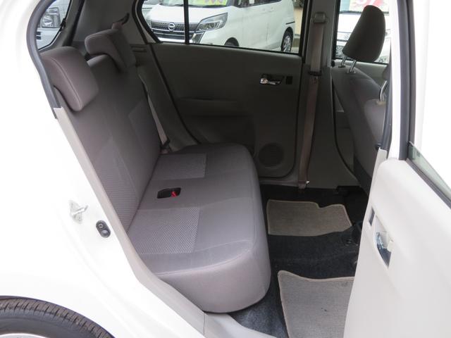 ミライース Ｘ　ドライブレコーダー　ＥＴＣ　　１年保証　イベライザー　キーレス　１４ＡＷ　アイドリングストップ　ＣＤデッキ　ＣＶＴ　エアバッグ　ＡＢＳ　エアコン　電動格納ミラー　衝突安全ボディ　盗難防止システム（59枚目）