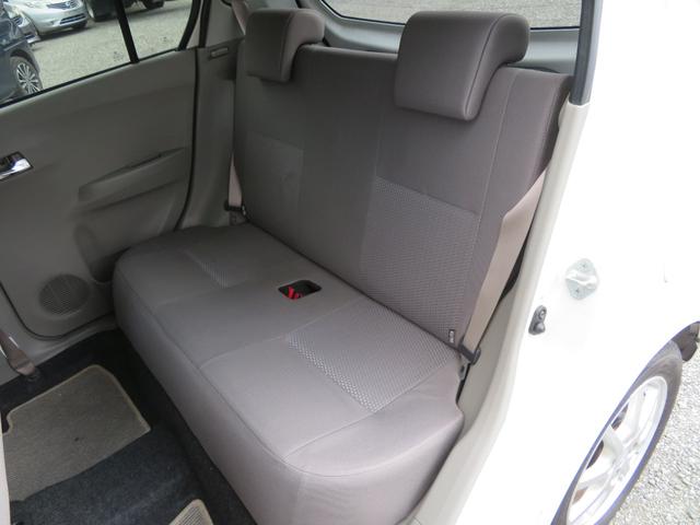 ミライース Ｘ　ドライブレコーダー　ＥＴＣ　　１年保証　イベライザー　キーレス　１４ＡＷ　アイドリングストップ　ＣＤデッキ　ＣＶＴ　エアバッグ　ＡＢＳ　エアコン　電動格納ミラー　衝突安全ボディ　盗難防止システム（60枚目）