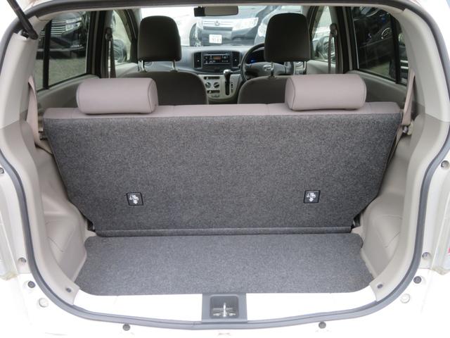 ミライース Ｘ　ドライブレコーダー　ＥＴＣ　　１年保証　イベライザー　キーレス　１４ＡＷ　アイドリングストップ　ＣＤデッキ　ＣＶＴ　エアバッグ　ＡＢＳ　エアコン　電動格納ミラー　衝突安全ボディ　盗難防止システム（63枚目）