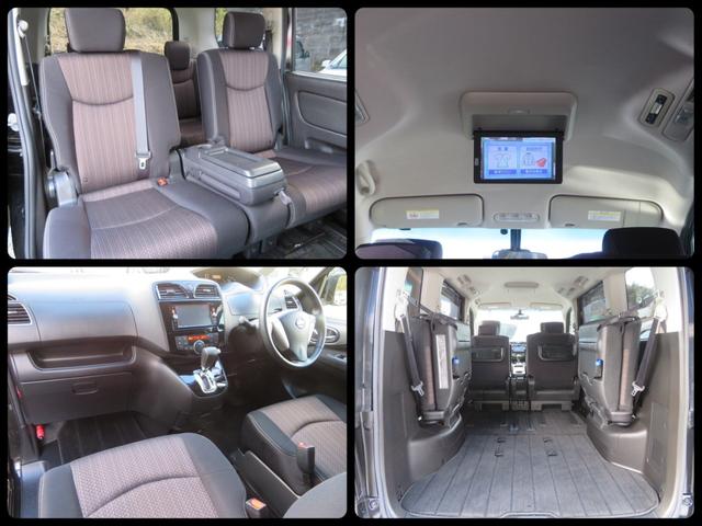 ���������P���q���[�̃X�`�[���N���[�i�[�Ŏԓ��̃V�[�g�E�g�����N�̒��E�z�C�[���E�ԓ��ׂ̍��ӏ���a�ȂǓO��I�ɐ�򂵂Ĕ[�Ԃ��Ă܂��B���[�ԑO�ɂ͔[�ԑO���|�Ə��ہE��Ԃ��Ă��n�����܂���