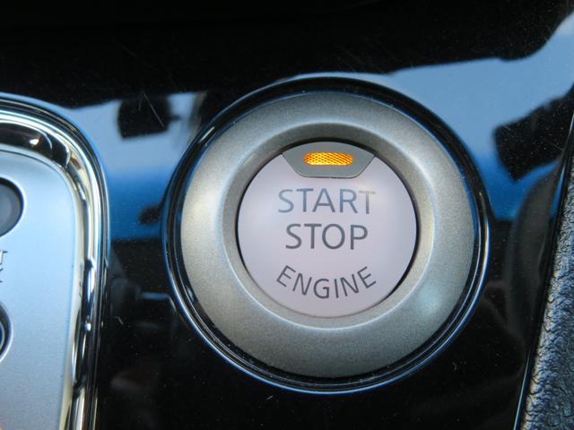 �v�b�V���X�^�[�g