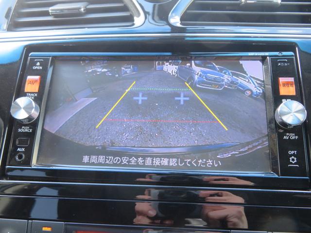 �o�b�N�J����