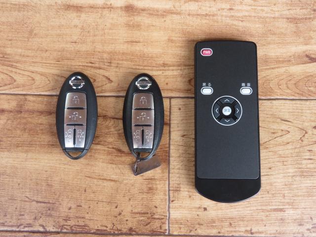 �X�}�[�g�L�[�Q��