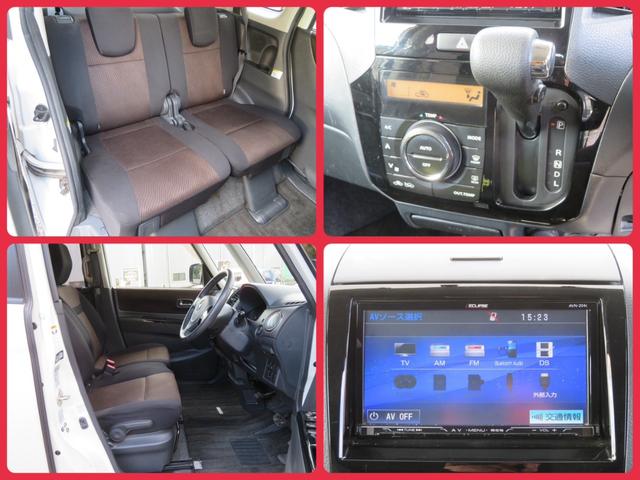 ルークス ハイウェイスターターボ フルセグナビ Bluetooth DVD再生 両側電動スライドドア 1年保証 ETC スマートキー 14AW フォグランプ プッシュスタート オートエアコン ターボ HID オートライト ベンチシート(7枚目)