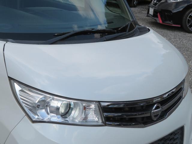 ルークス ハイウェイスターターボ フルセグナビ Bluetooth DVD再生 両側電動スライドドア 1年保証 ETC スマートキー 14AW フォグランプ プッシュスタート オートエアコン ターボ HID オートライト ベンチシート(25枚目)