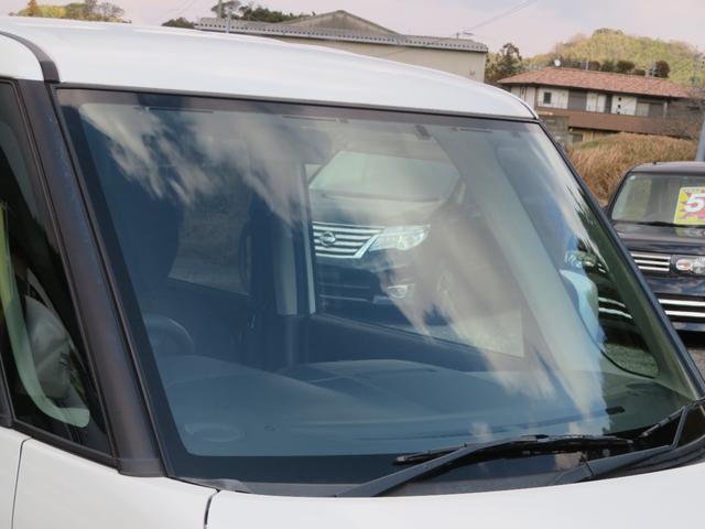 ルークス ハイウェイスターターボ フルセグナビ Bluetooth DVD再生 両側電動スライドドア 1年保証 ETC スマートキー 14AW フォグランプ プッシュスタート オートエアコン ターボ HID オートライト ベンチシート(26枚目)