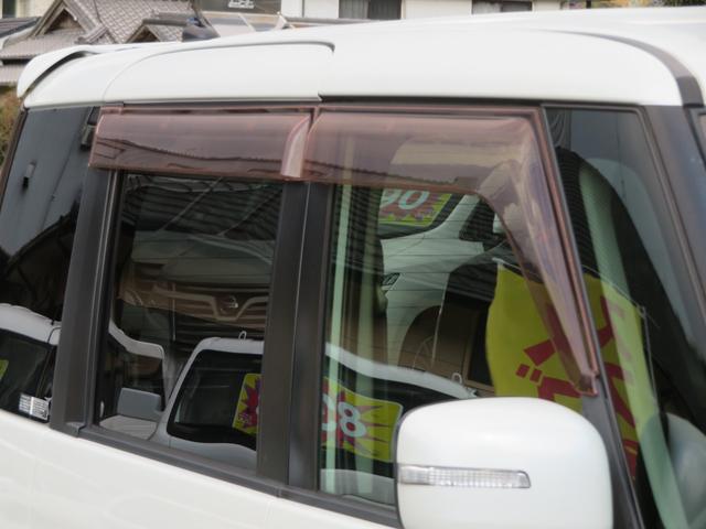 ルークス ハイウェイスターターボ フルセグナビ Bluetooth DVD再生 両側電動スライドドア 1年保証 ETC スマートキー 14AW フォグランプ プッシュスタート オートエアコン ターボ HID オートライト ベンチシート(27枚目)