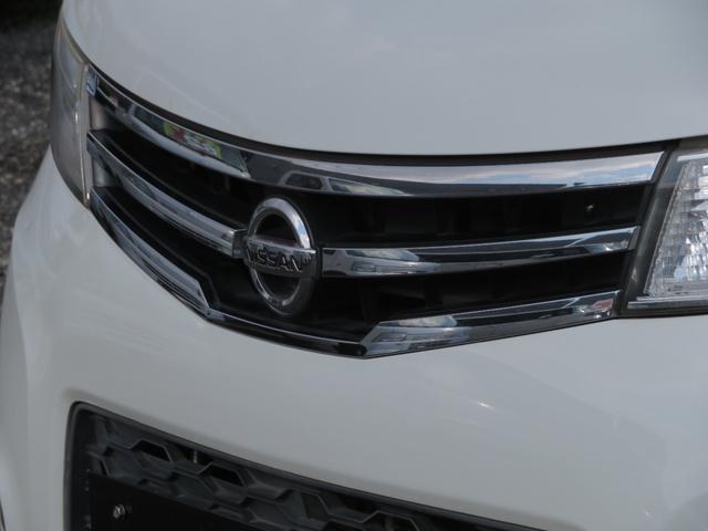 ルークス ハイウェイスターターボ フルセグナビ Bluetooth DVD再生 両側電動スライドドア 1年保証 ETC スマートキー 14AW フォグランプ プッシュスタート オートエアコン ターボ HID オートライト ベンチシート(31枚目)