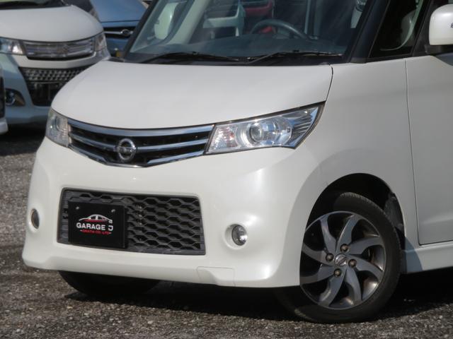 ルークス ハイウェイスターターボ フルセグナビ Bluetooth DVD再生 両側電動スライドドア 1年保証 ETC スマートキー 14AW フォグランプ プッシュスタート オートエアコン ターボ HID オートライト ベンチシート(32枚目)