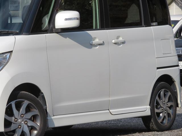 ルークス ハイウェイスターターボ フルセグナビ Bluetooth DVD再生 両側電動スライドドア 1年保証 ETC スマートキー 14AW フォグランプ プッシュスタート オートエアコン ターボ HID オートライト ベンチシート(34枚目)