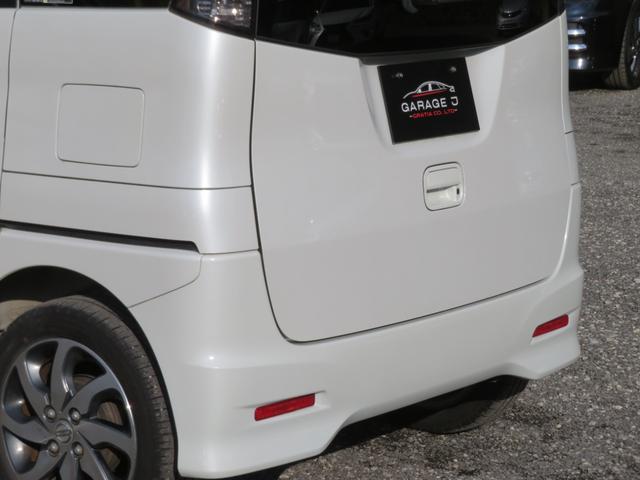 ルークス ハイウェイスターターボ フルセグナビ Bluetooth DVD再生 両側電動スライドドア 1年保証 ETC スマートキー 14AW フォグランプ プッシュスタート オートエアコン ターボ HID オートライト ベンチシート(36枚目)