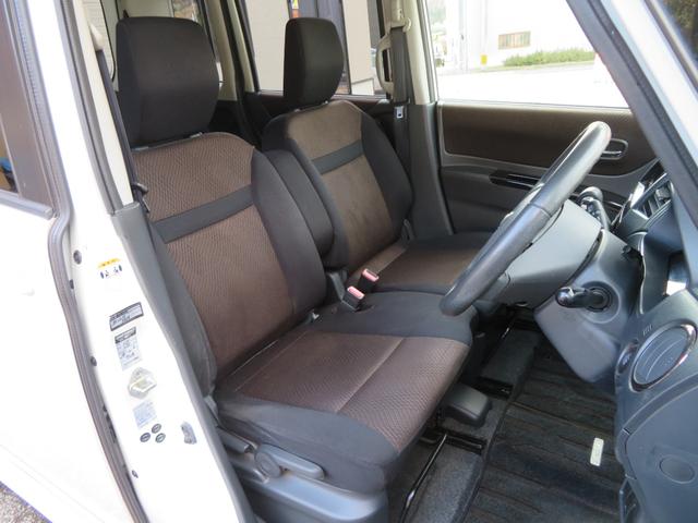 ルークス ハイウェイスターターボ フルセグナビ Bluetooth DVD再生 両側電動スライドドア 1年保証 ETC スマートキー 14AW フォグランプ プッシュスタート オートエアコン ターボ HID オートライト ベンチシート(40枚目)