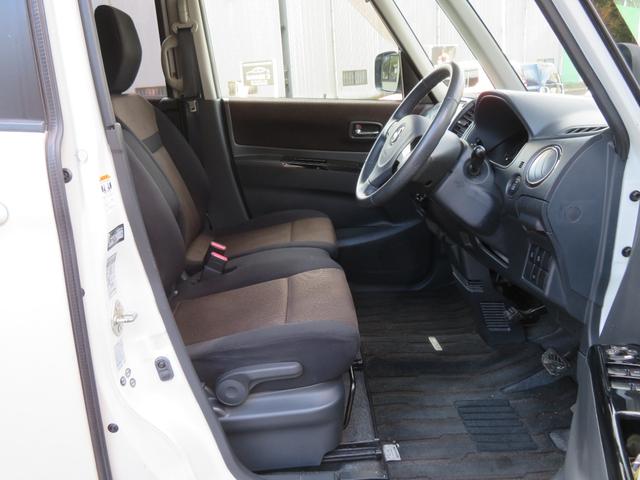 ルークス ハイウェイスターターボ フルセグナビ Bluetooth DVD再生 両側電動スライドドア 1年保証 ETC スマートキー 14AW フォグランプ プッシュスタート オートエアコン ターボ HID オートライト ベンチシート(41枚目)